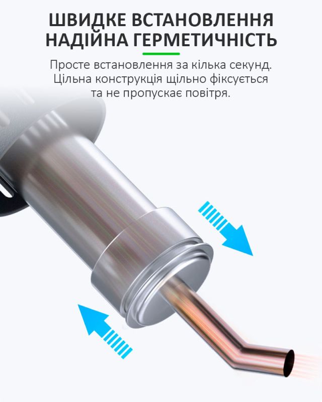 Насадка для термофена Relife 861, 45°, 5 мм. QUICK 861/856AE/712/713/TR1300/TR1