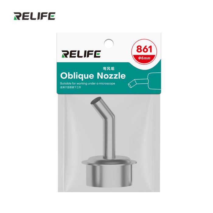 Насадка для термофена Relife 861, 45°, 6 мм. QUICK 861/856AE/712/713/TR1300/TR1