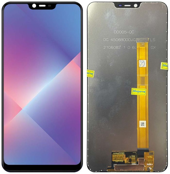 Дисплей + сенсор Oppo A5 (2018) Black - p/n: HS630X210-63080-A