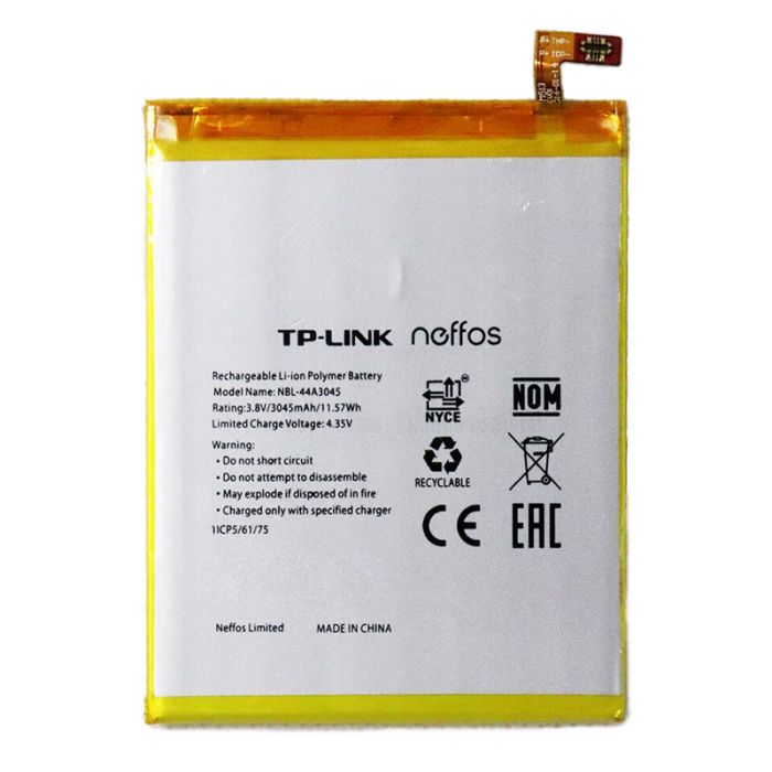 Аккумулятор для TP-Link Neffos C5 Max TP702 (3045 mAh) NBL-44A3045