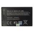 Аккумулятор на Nokia BL-5C (1100mAh)