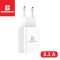 Мережевий зарядний пристрій Biboshi C11 1 USB 3.1A white