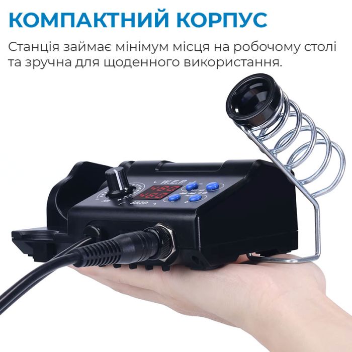 Паяльна станція 2 в 1 WEP 882D / термофен + паяльник / 3 насадки / 750 Вт