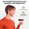 Голосовой переводчик Timekettle NEW T1 / AI двусторонний перевод, 42 языка онлайн, 31+ офлайн
