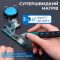 Паяльник прецизійний WEP 928D IV портативний / жало C235-I / 450°C / підставка з губкою / Type-C