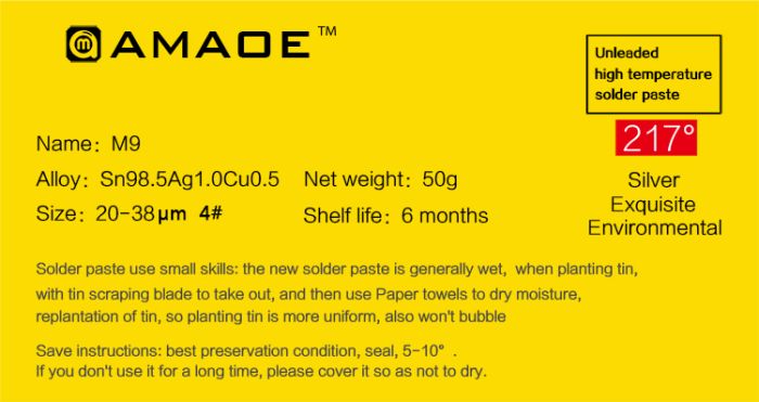 УЦІНКА! Паяльна паста BGA Amaoe M9 217 ° C (50g) / закінчується термін зберігання
