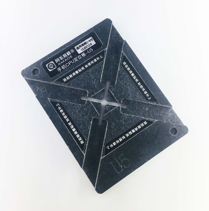 Держатель платформа BGA Amaoe CPU U5 MT6735 MT6737 MT6753 MT6752 12.6*12.6