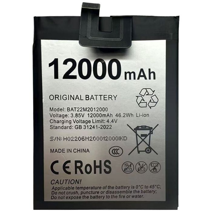 Аккумулятор для Doogee S98 Pro / BAT22M2012000 / 12000 mAh