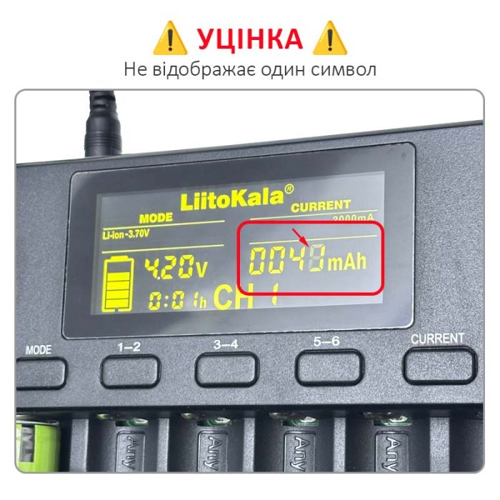 УЦЕНКА! Зарядное устройство тестер LiitoKala Lii-S6 18650/21700/26650/АА/ААА/Li-Ion не показывает один символ