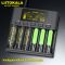 УЦЕНКА! Зарядное устройство тестер LiitoKala Lii-S6 18650/21700/26650/АА/ААА/Li-Ion не показывает один символ