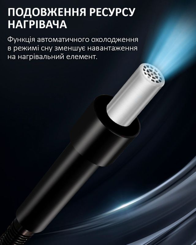 Термоповітряна паяльна станція QUICK 857 Pro / 3 канали пам'яті / 100-500°C / 40 л/хв / 580 Вт