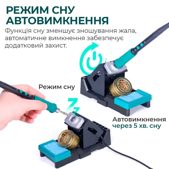Паяльная станция 2 в 1 YIHUA 992D-II / прецизионный термофен + паяльник C210 / 90-450°C / 10 л/мин / 210 Вт