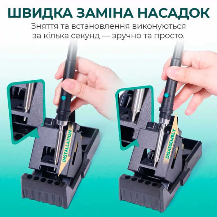 Паяльная станция 2 в 1 YIHUA 992D-II / прецизионный термофен + паяльник C210 / 90-450°C / 10 л/мин / 210 Вт