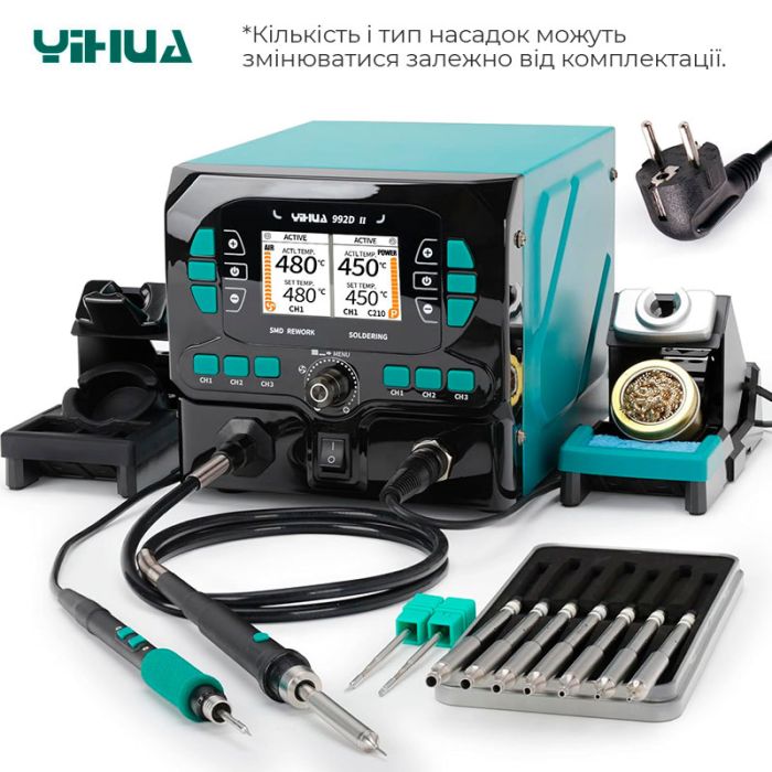 Паяльная станция 2 в 1 YIHUA 992D-II / прецизионный термофен + паяльник C210 / 90-450°C / 10 л/мин / 210 Вт