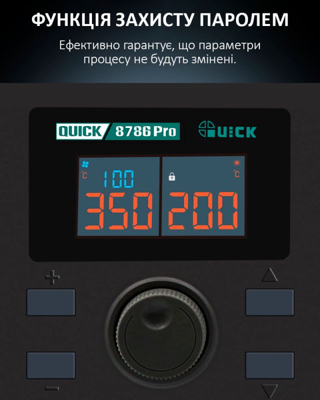 Паяльна станція 2 в 1 QUICK 8786 Pro / термофен + паяльник / 100-500°C / 40 л/хв / 700 Вт