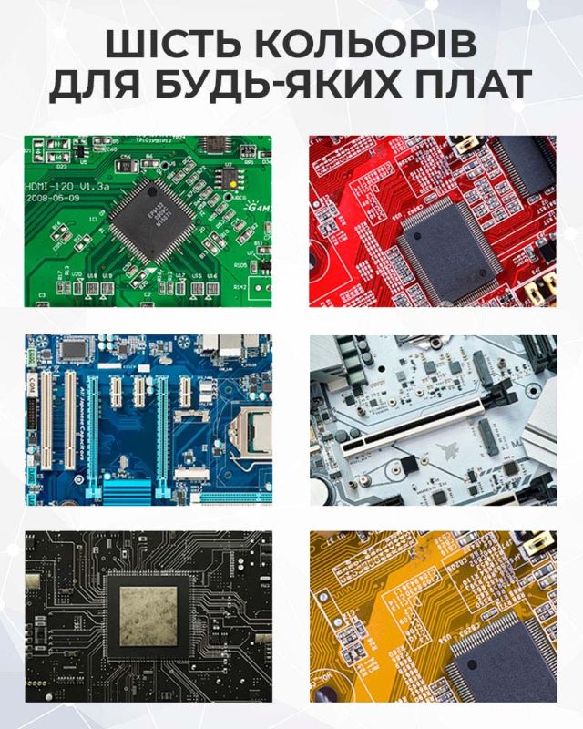Ультрафіолетовий лак Mechanic SU7 маска для пайки, ремонту плат / 10CC / синій