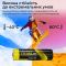 Универсальное зарядное устройство LiitoKala Ti-4W001 + 4 аккумулятора Ti-05 AA / 1.5V 500mAh
