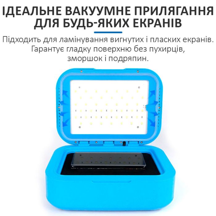 Вакуумний UV-бокс SUNSHINE SS-918B Plus / УФ лампа для ламінування плівок, дисплеїв / 30 Вт