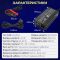 Умное зарядное устройство LiitoKala 14.6V 20A NEW для LiFePO4 АКБ 12 В