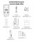 Паяльная станция 2 в 1 QUICK 8586 Pro / термофен + паяльник / 100-500°C / 30 л/мин / 800 Вт