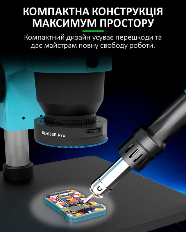 Подсветка для микроскопа RELIFE RL-033E Pro светодиодная / поляризационная / USB 5В / 32 диода
