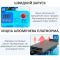 Сепаратор вакуумний Sunshine S-918L Pro для ремонту смартфонів / 8.5'' / обертання 360° / 50-130°C / 400 Вт