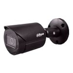 IP-камера видеонаблюдения Dahua DH-IPC-HFW2531SP-S-S2-BE (2.8) 5Mp Bullet INDOOR/OUTDOOR SD Mic НИКС