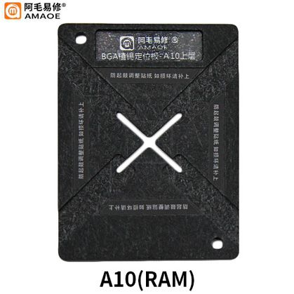 Тримач платформа BGA Amaoe RAM для ремонту процесора A10 (iPhone 7 / 7 Plus)