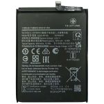 Аккумулятор для Samsung Galaxy A10s / A107 / SCUD-WT-N6 / HQ-70N (4000 mAh)