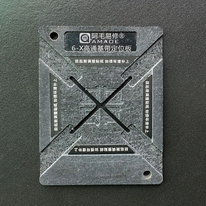 Тримач платформа BGA Amaoe для iPhone 6 -X 4 в1 Baseband
