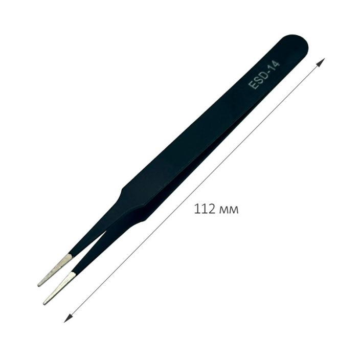 Пінцет ESD-14 V2 антистатичний прямий 112 мм