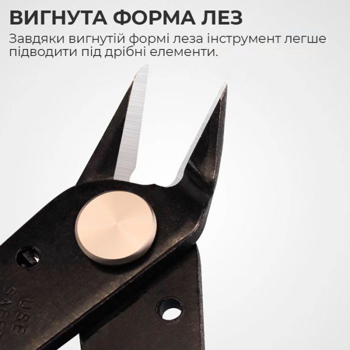 Кусачки Xorqn, бокорізи прецизійні 120 мм Blue