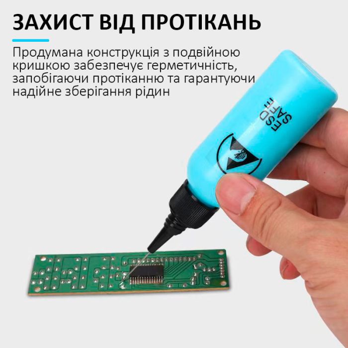 Емкость для флюса и жидкостей TELIJIA TE-P4 ESD Save с дозатором 100 ml Blue