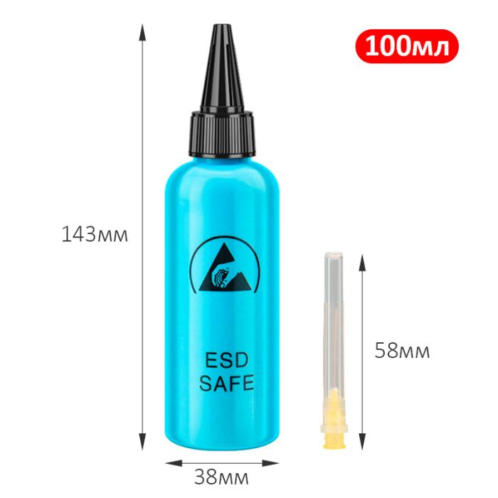 Емкость для флюса и жидкостей TELIJIA TE-P4 ESD Save с дозатором 100 ml Blue