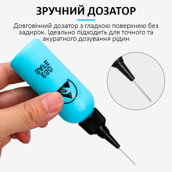 Емкость для флюса и жидкостей TELIJIA TE-P4 ESD Save с дозатором 100 ml Yellow