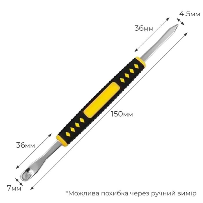 Лопатка TELIJIA TE-655-F двусторонняя, для разборки корпусов, техники, металлическая