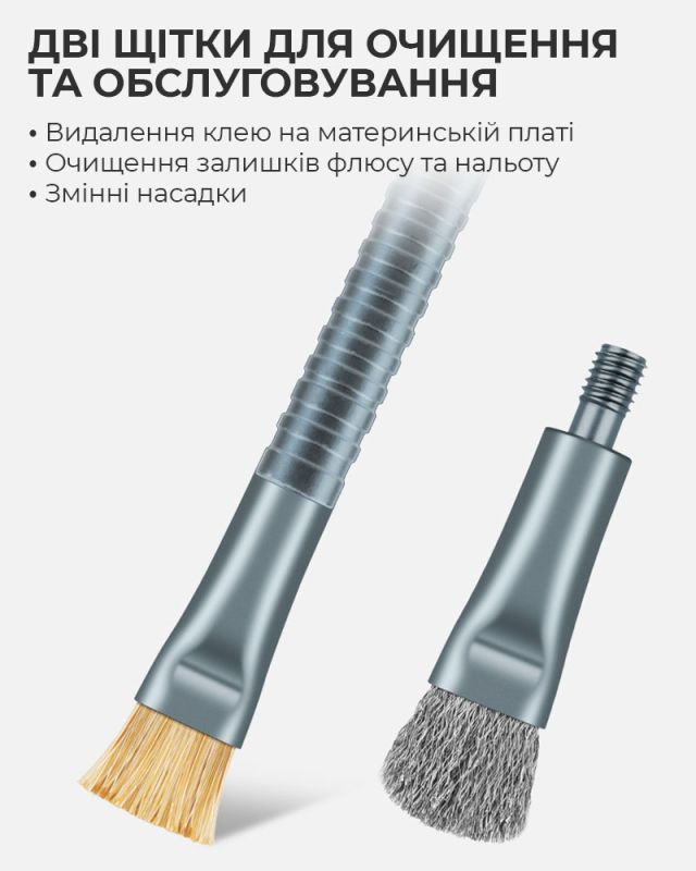 Щетка двухсторонняя TELIJIA TE-157 / с цангой и набором насадок / для ремонта плат
