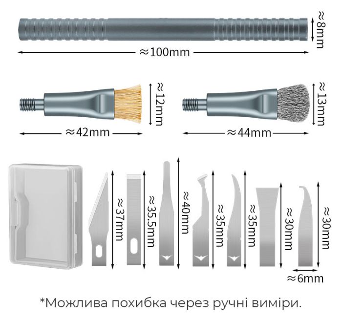 Щетка двухсторонняя TELIJIA TE-157 / с цангой и набором насадок / для ремонта плат