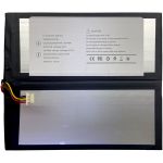 Акумулятор для планшета Umidigi A11 Tab (8000 mAh)
