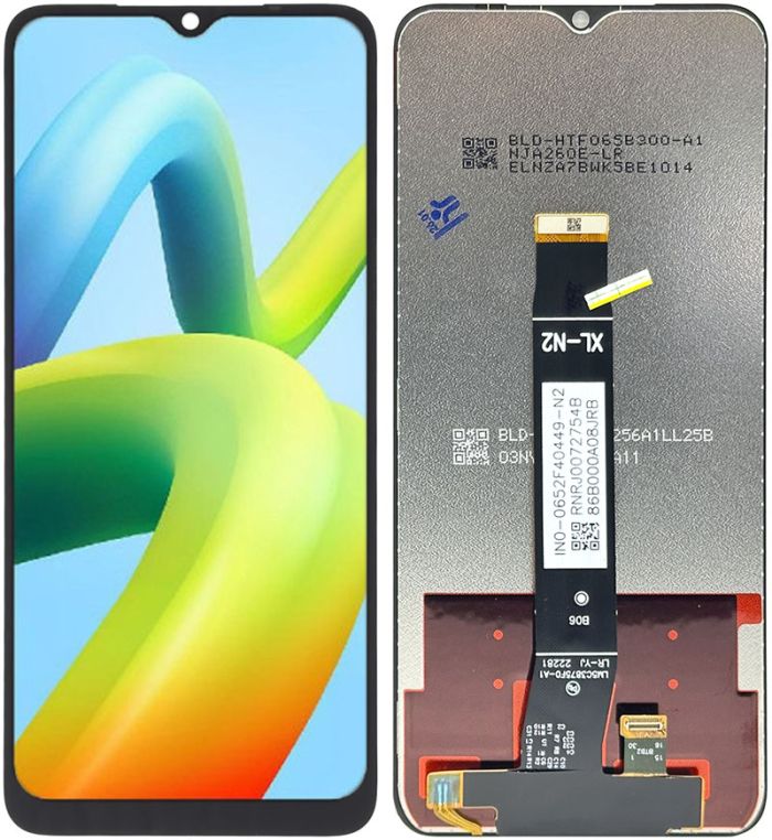Дисплей + сенсор Xiaomi Redmi A2 / A2+ Black - p/n: LM5C3875F0-A1