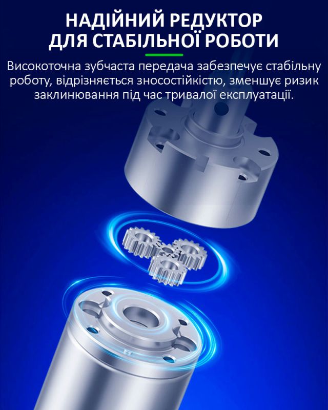 Машинка для видалення OCA клею RELIFE LG2 / 5 швидкостей / 1800 мАг / Type-C