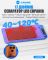 Сепаратор SUNSHINE LS3 Plus / 17" / силіконовий килимок з підігрівом для ремонту / 200 Вт / 40 - 120°C