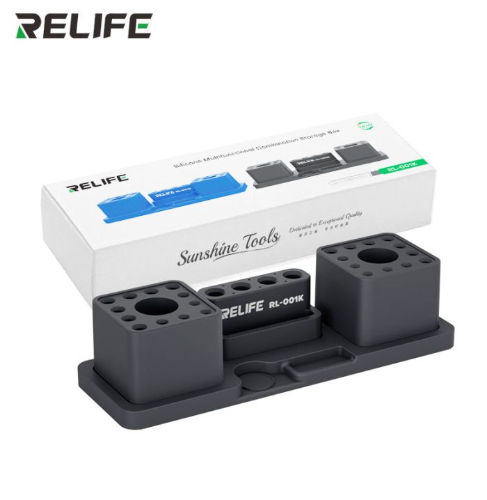 Органайзер для інструментів RELIFE RL-001K силіконовий / термостійкий / модульний / Grey