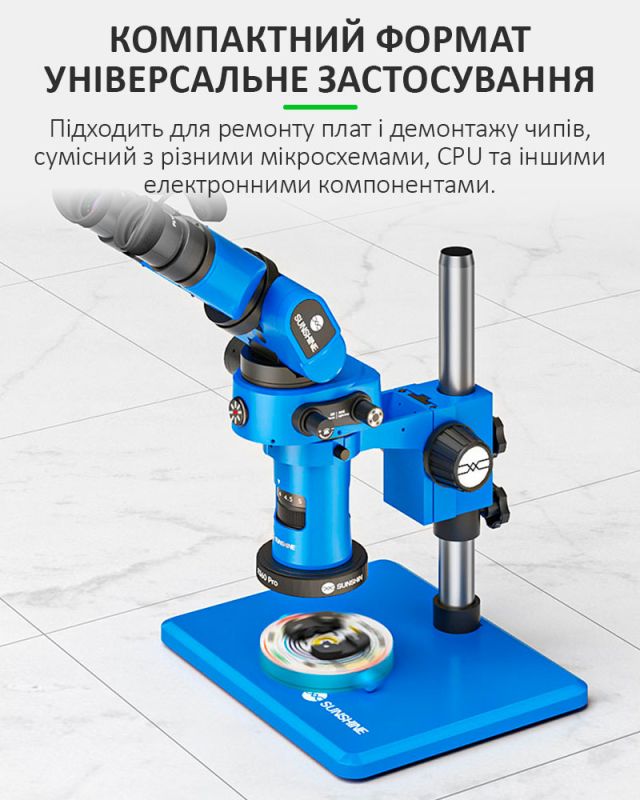 Тримач термостійкий RELIFE RL-601Q Pro для ремонту плат, мікросхем, BGA, поворотний 360°