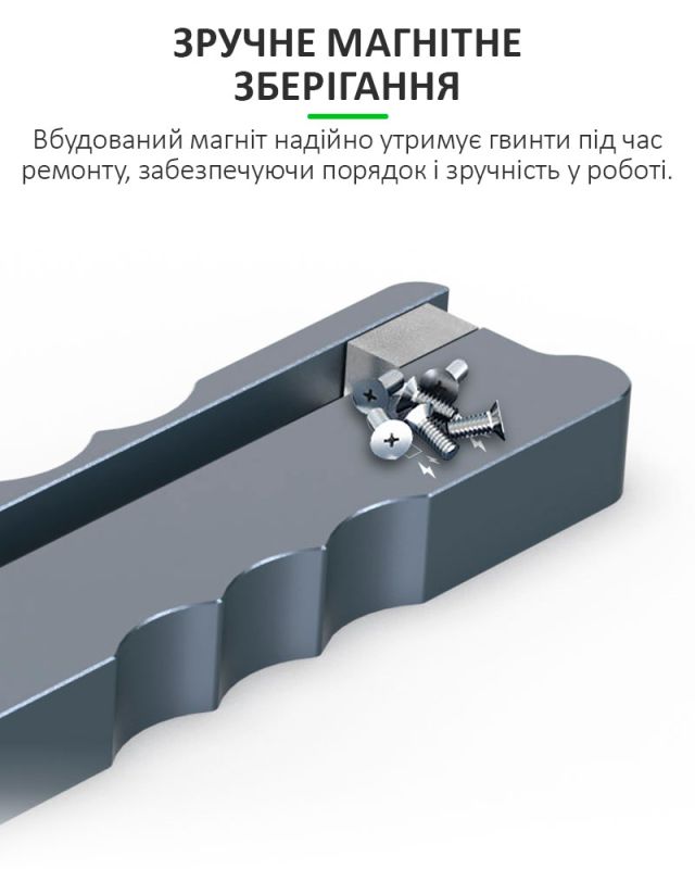 Тримач RELIFE RL-092 Plus для ремонту смартфонів, планшетів, магнітне відділення для гвинтів