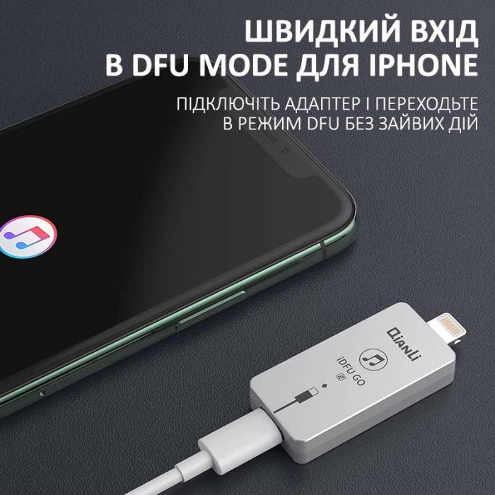 Адаптер QianLi iDFU GO 2 для автовключения режима DFU в iPhone, iPad, Lightning