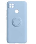 Чехол Ring Case Xiaomi Redmi 9A Blue