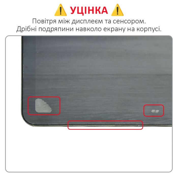 Планшет Doogee T30 Max / 12.4'' / 8+512GB / 4G 2-SIM / 8 ядер / Android 14 / 10800mAh Green / УЦІНКА