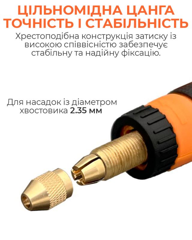 Бормашина гравер Amaoe M140 акумуляторна / різання / шліфування / полірування / 11 насадок