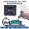 Паяльная станция 2 в 1 WEP 948-I / паяльник + вакуумный оловоотсос / 200-480°C / 90 Вт